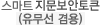 ����������ū