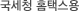 ����û Ȩ�ý���