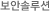 ���ȼַ��