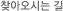 ã�ƿ��ô� ��